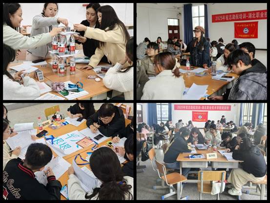 说明: 06cda4ee3f6613914138b7a0be7de593